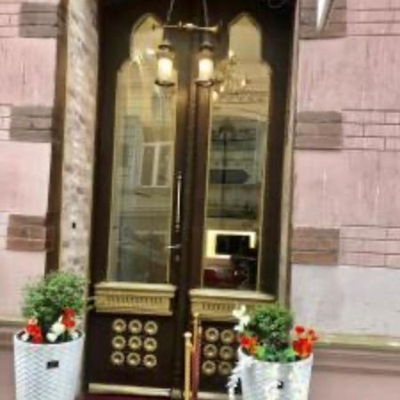 Mariam Hotel Тбилиси Екстериор снимка